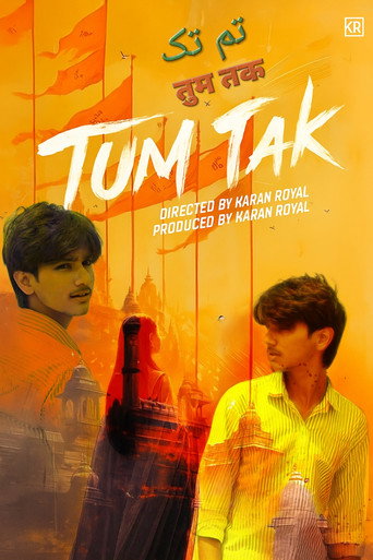 Tum Tak Chapter 1