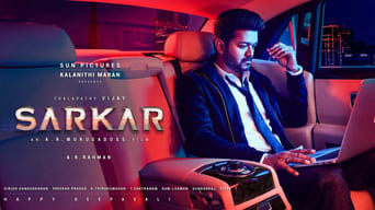 #1 Sarkar