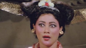 Calon Arang the Powerful Queen (1985)