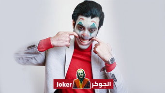 #8 NasserTone Show