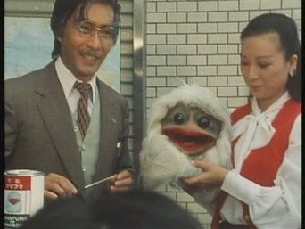 Episode 16