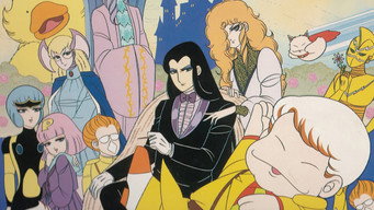 Patalliro Saiyuki! (2005)