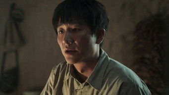 Episode 1 — Episode 1