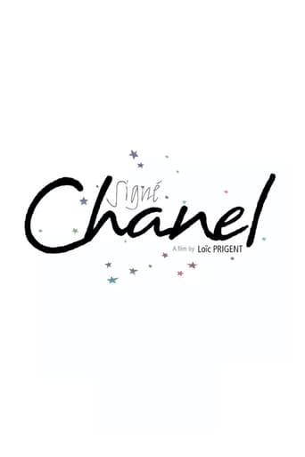 Signé Chanel 2005