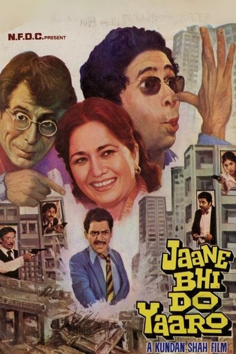 Jaane Bhi Do Yaaro Jaane Bhi Do Yaaro