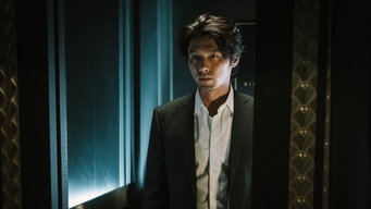 #21 Переговори