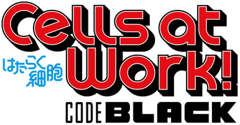 Cells at Work! CODE BLACK logo