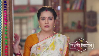 Episode 12 — Lakshmi and Shriniwas Visit Gajendra&rsquo;s House