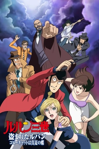 Poster för Lupin the Third: Stolen Lupin