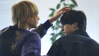 25時、赤坂で - Season 2 Episode 5 (2024) 予告編