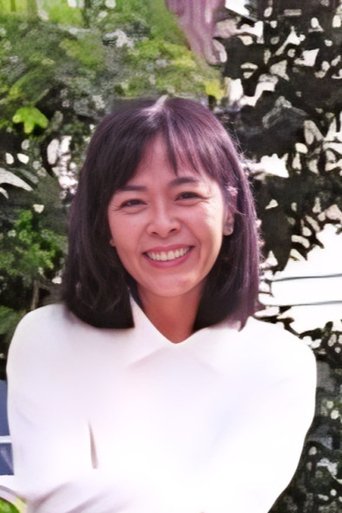 井上瑶