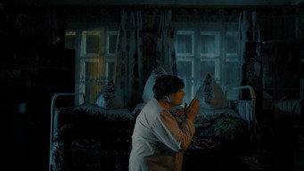 #5 Братчик