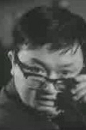 Setsuo Wakui