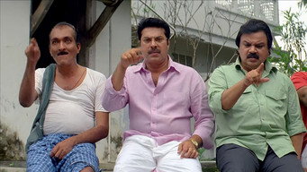 Still 2 from Pranchiyettan & The Saint