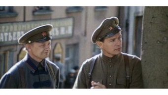 For No Apparent Reason (1982)