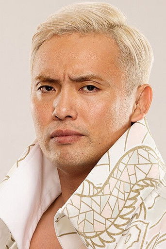 Foto de Kazuchika Okada