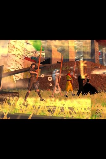 People's Limbo in RMB City (2009)