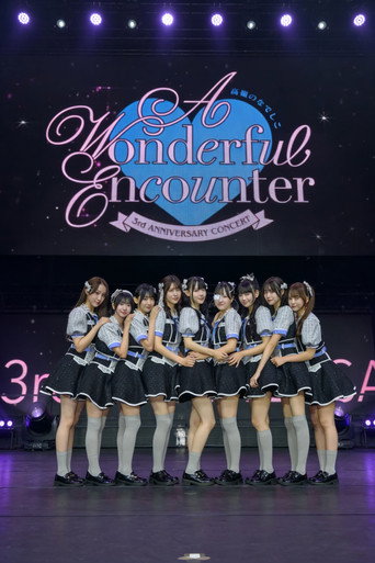 Póster de 高嶺のなでしこ 3rd ANNIVERSARY CONCERT 「A Wonderful Encounter」