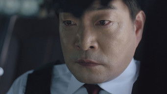 Episode 4 — Episode 4