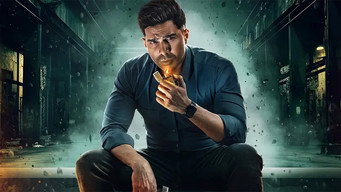 Aaryan (2025)