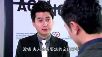 第13話:Episode 13 第13話:Episode 13