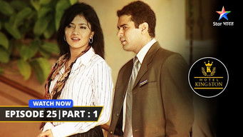 Episode 25 — Kin Khayaalon Mein Khoya Hai Vish? & Nikki Hui Hurt