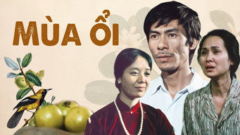 The Guava House (2000)