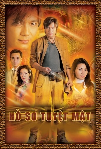 Hồ Sơ Tuyệt Mật