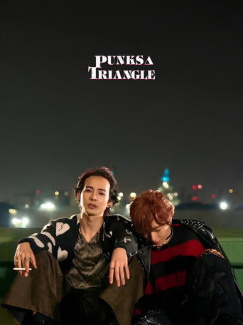 PUNKS△TRIANGLE