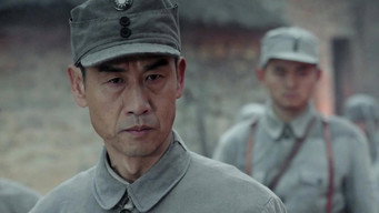 Episode 16 — Episode 16