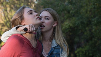 Не та донька (2018)