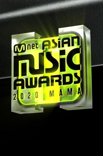 Mnet Asian Music Awards image
