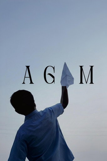 Agam (Short film)