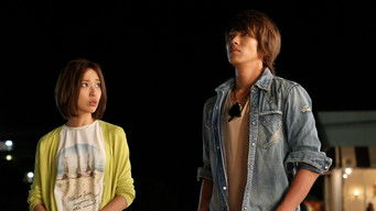 第4話：I've Fallen in Love with Him, Haven't I?