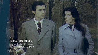 Віч-на-віч (1979)