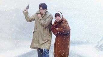 Королева детективу 2 (2017-2018)