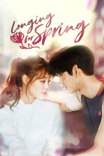 Poster of Longing for Spring