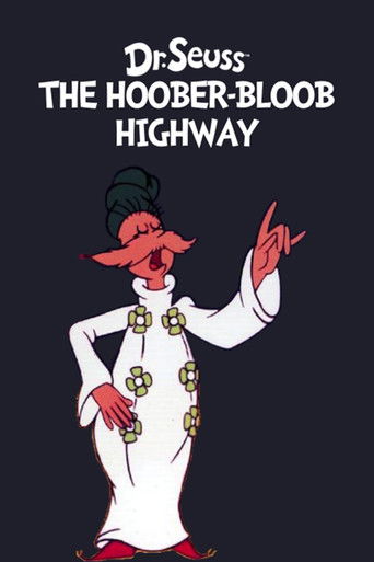 The Hoober-Bloob Highway poster 4