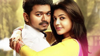 #5 Jilla
