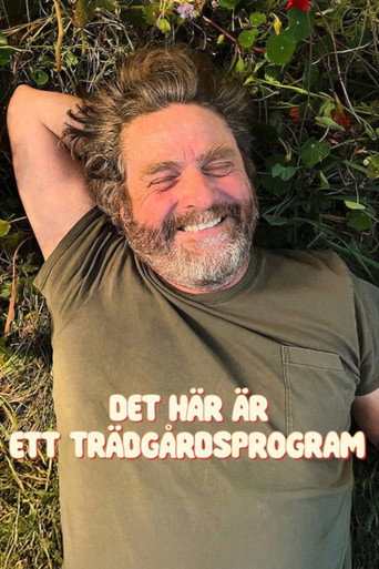 Det här är ett trädgårdsprogram