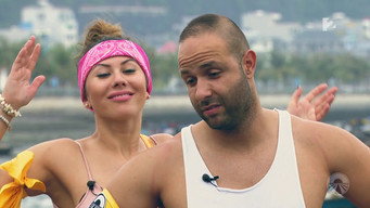 Ázsia Expressz (2017- )