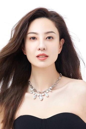 Image of Yumiko Cheng