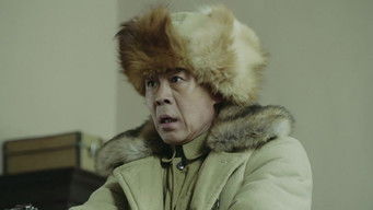 Episode 35 — Episode 35