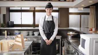 Kamogawa Shokudo - S1E01