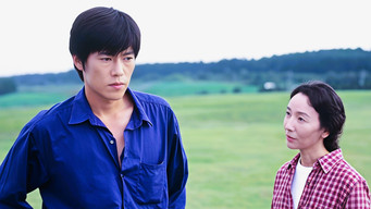 Episode 5 — Place of Happiness