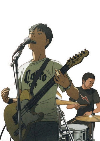 Beck: Mongolian Chop Squad