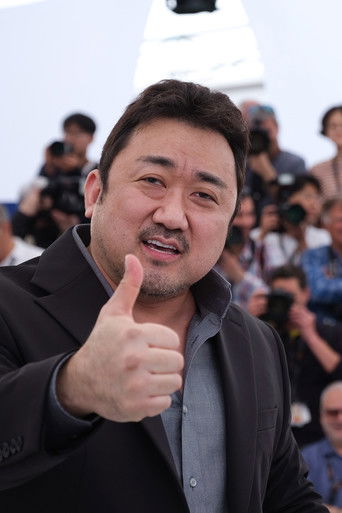 Ma Dong-Seok — photo 7