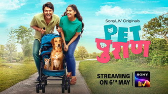 Pet Puraan (2022- )