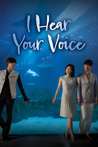 I Hear Your Voice