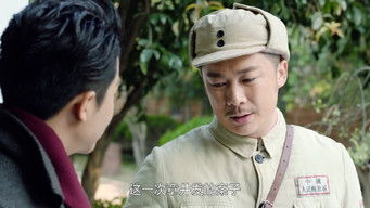 Episode 5 — Episode 5